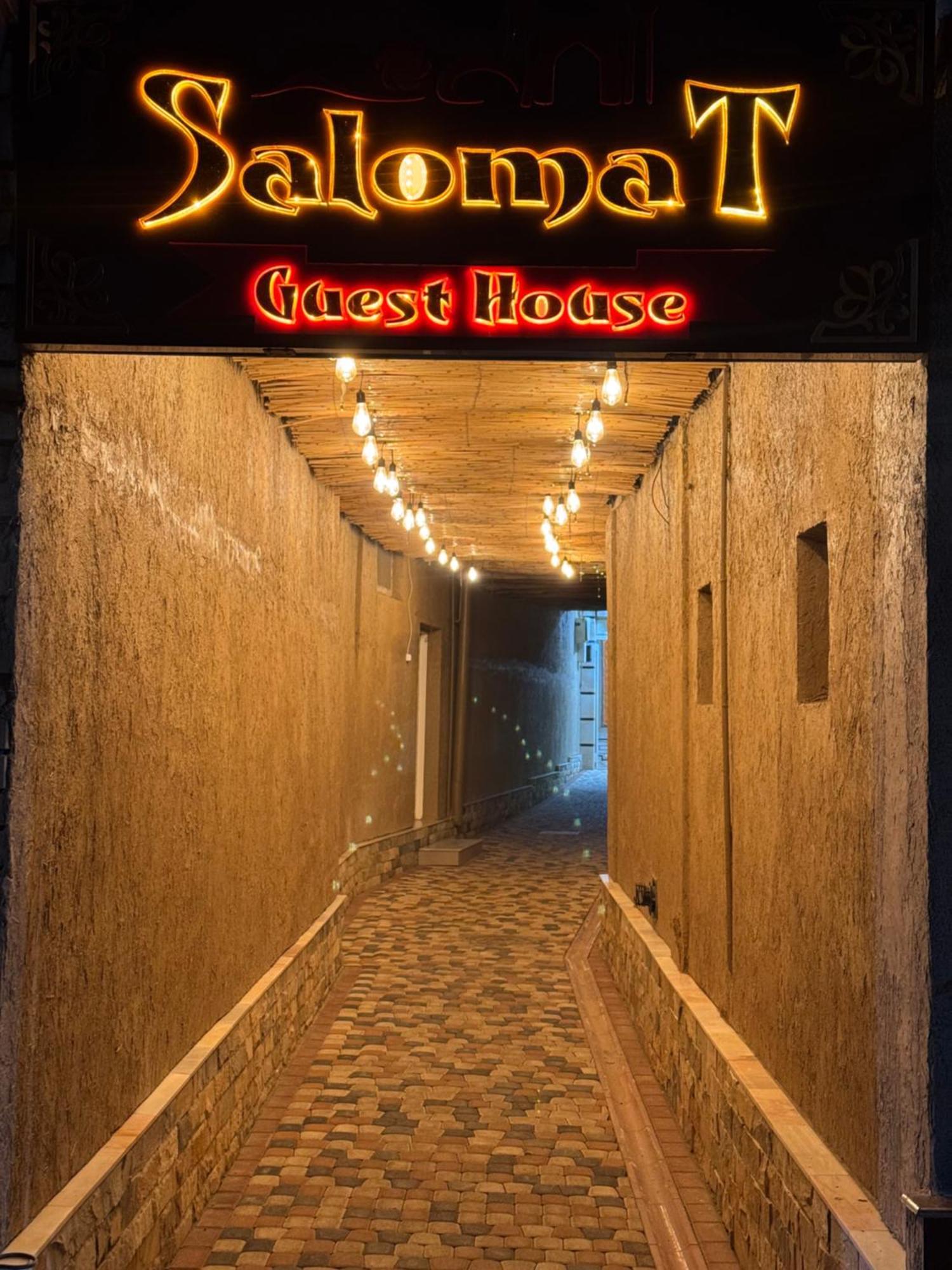 Salomat Guest House Σαμαρκάνδη Εξωτερικό φωτογραφία