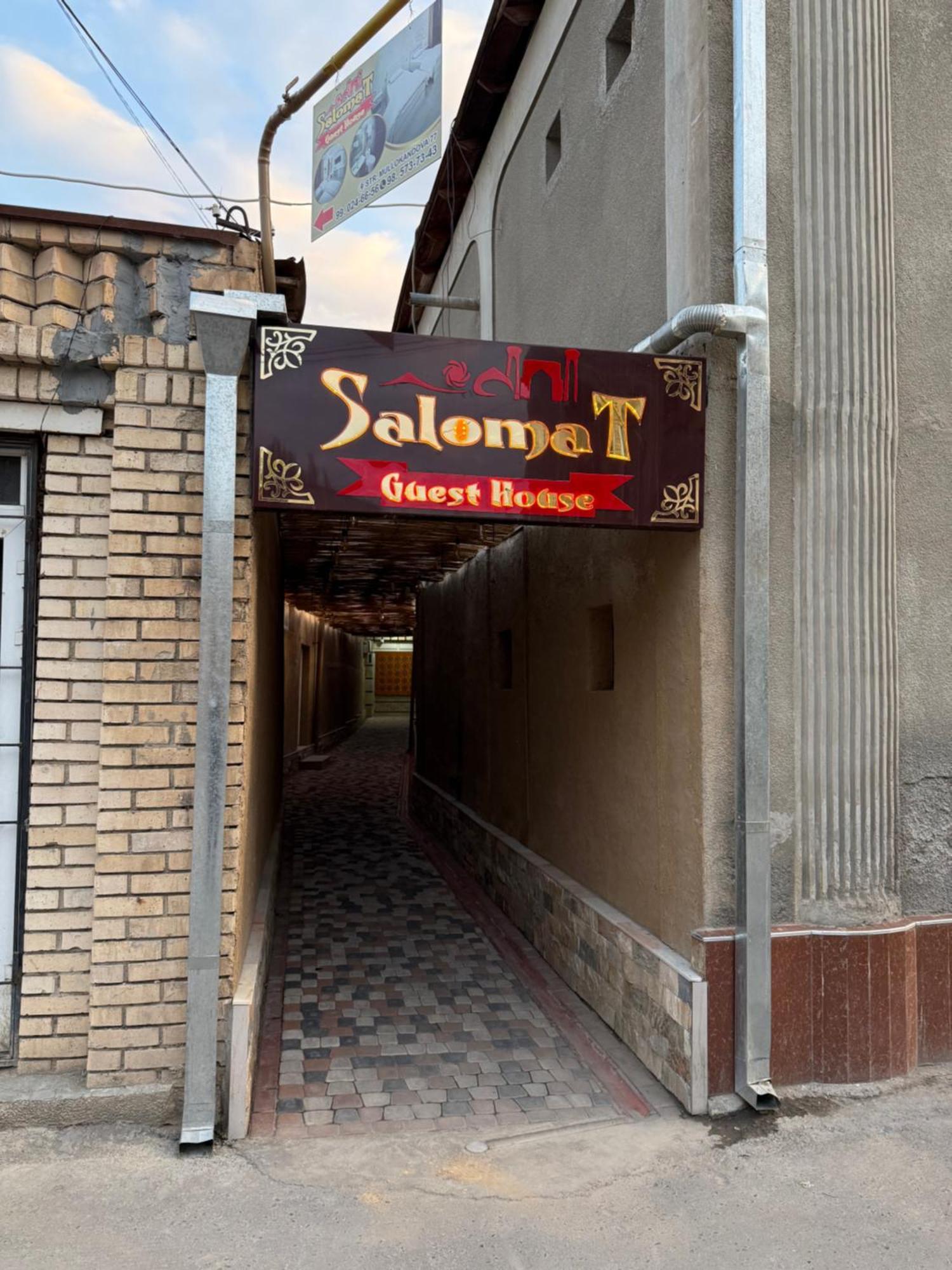 Salomat Guest House Σαμαρκάνδη Εξωτερικό φωτογραφία
